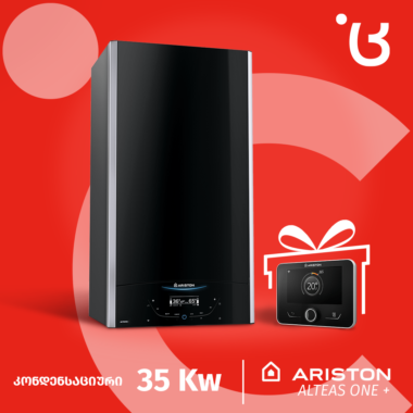 გაზის ქვაბი Ariston ALTEAS ONE+ 35 კვტ